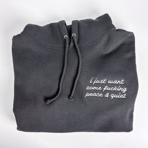 Peace & Quiet [Unisex Pullover Hoodie]