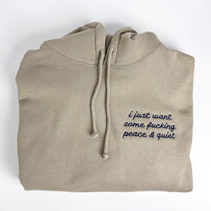 Peace & Quiet [Unisex Pullover Hoodie]